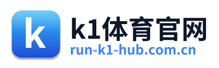 k1体育官网